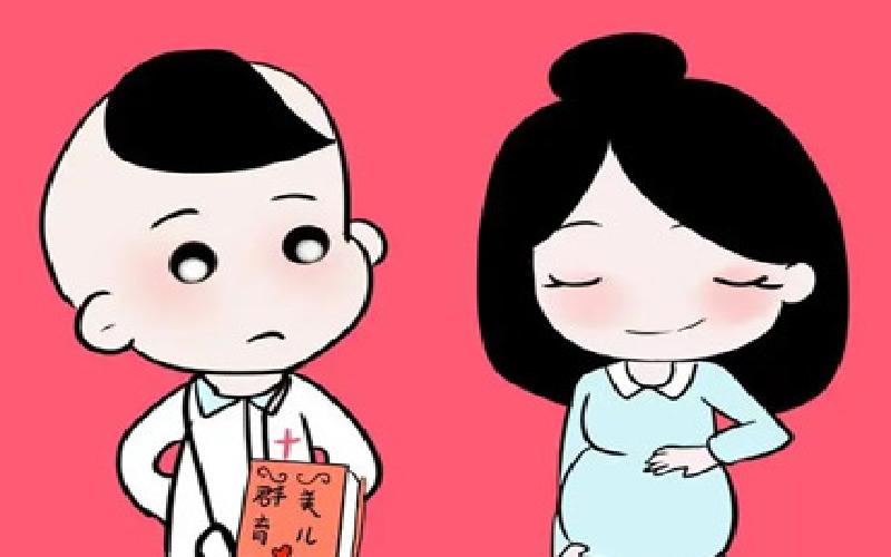 39岁试管妈妈代生